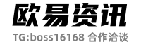 欧意钱包，解锁你的数字资产新世界